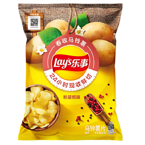 Чипсы Lay's со вкусом розового перца, 60 гр