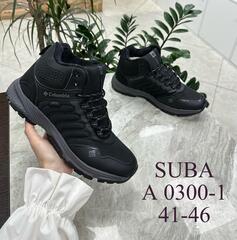 Ботинки зима по 8 пар (41-46)р. / A0300-1