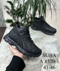 Ботинки зима по 8 пар (41-46)р. / A8570-1