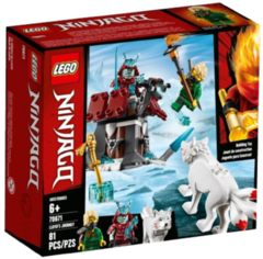 LEGO Ninjago 70671 Lloyd's Journey