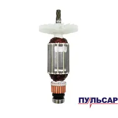 Якорь ПУЛЬСАР ПЭ30-1000 (792-667-068)