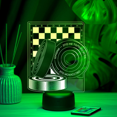 Светильник 