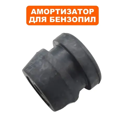 Амортизатор DDE CS250/2512 (790-038-160)