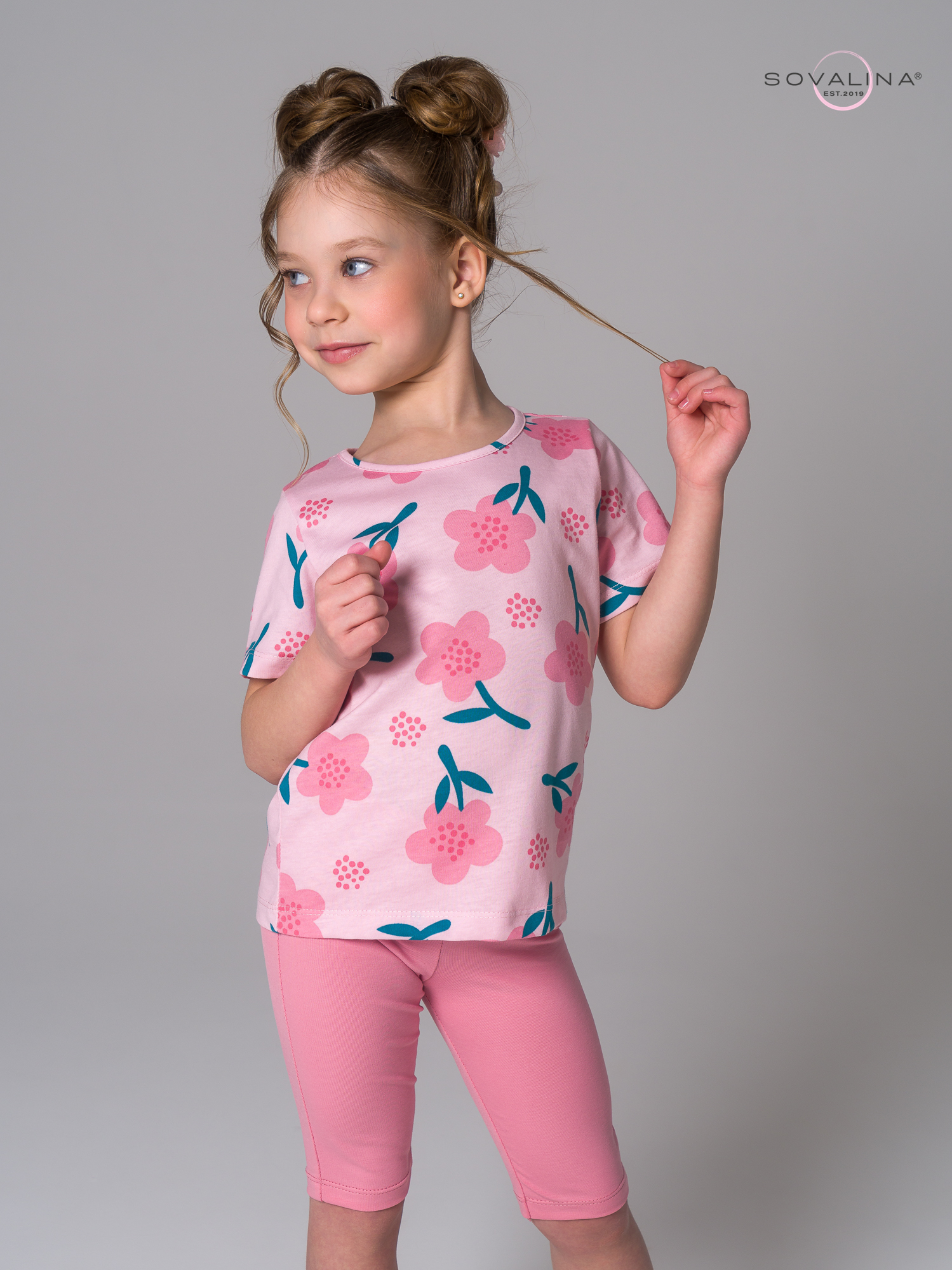 Костюм Актив незабудки на пудре-пудра