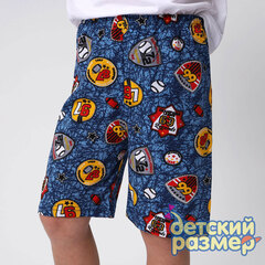 мультицвет