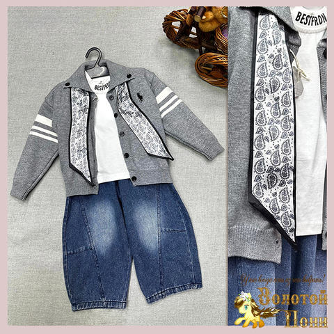 Костюм 4ка мальчику (1-4) 260222-Z8011