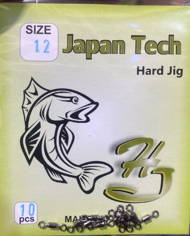 Вертлюг HARD JIG №12 (10шт)