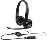 Гарнитура Logitech Headset H390 USB black (USB, кабель 1.9м) (981-000803)