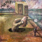 КОЛИБРИ: Счастья Нет (Виниловая пластинка)