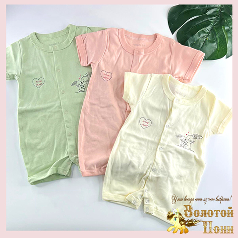 Песочник хл детский (62-80) 260328-AML1005