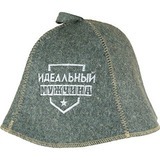 Шапка Идеальный мужчина, войлок - 1