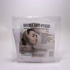 Маска Компрессионная для коррекции овала лица ANTI-PTOSIS ( белая) 1 шт.