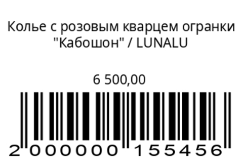 К