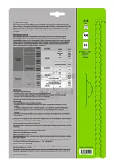Фотобумага Cactus CS-GA423050DS A4/230г/м2/50л./белый глянцевое/глянцевое для струйной печати — фото 2