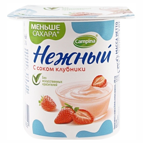 Йогурт НЕЖНЫЙ Легкий Сок клубники 0,1% 95 гр Campina РОССИЯ