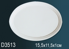 Обрамление дверного проема D3513