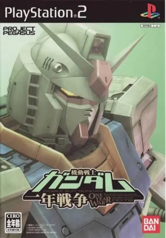 Mobile Suit Gundam: The One Year War (Playstation 2)