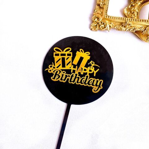 Топпер «Happy Birthday» черный с подарками