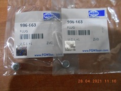 Заглушка / SEAL АРТ: 996-663