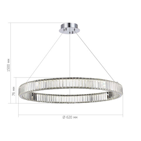 Люстра подвесная ST Luce Tivoli SL1622.163.01