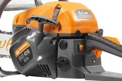 Бензопила DAEWOO DACS 4516