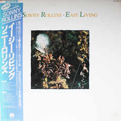 Sonny Rollins / Easy Living (LP)