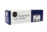 Картридж NetProduct (N-CF402X) для HP CLJ M252, 252N, 252DN, 252DW, 277n, 277DW, №201X, Y, 2,3K