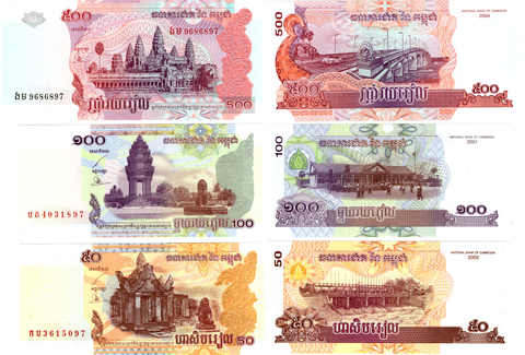 Камбоджа. Банкноты 3 шт. 500,100,50 риелей 2004,2001,2002 г. Пресс UNC