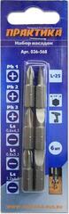 Набор бит ПРАКТИКА 