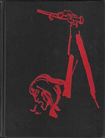 Легенда об Уленшпигеле и Ламме Гудзаке, их приключениях отважных, забавных и достославных во Фландрии и иных странах