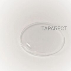 Вкладыш (отсекатель) 89мм