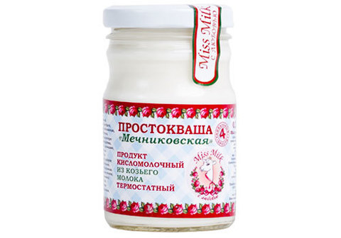 Простокваша "Мечниковская"  из козьего молока, 200мл