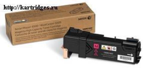 Картридж Xerox 106R01602