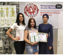 Зарубина Ярославна Викторовна