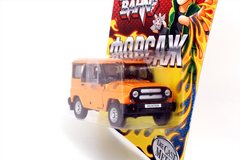 UAZ-Hunter 315195 4x4 2004 orange Bauer Autobahn Cararama 1:43