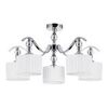Светильник потолочный Arte Lamp Ibiza A4038PL-5CC
