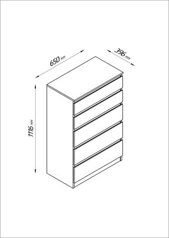 Комод 5 ящиков Кастор