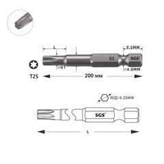 Бита T25 х200мм TORX S2 1шт SGS 63200-T25