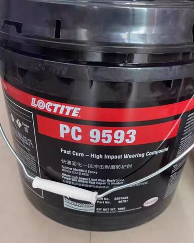 Loctite PC 9593 (Локтайт 9593) - двукомпонентный ремонтный состав из керамики и карбида кремния - 10 кг