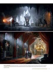 Dragon Age: Инквизиция