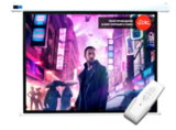 Экран S'OK SCPSM-360x270FG Pro 177'' 4:3, настенно-потолочный, моторизованный, Fiberglass, белый