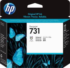 Печатающая головка 731 для HP DesignJet T1700