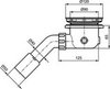 Сифон для душевого поддона 9 см Connect Ideal Standard T8520AA