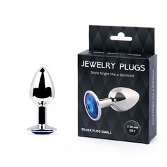 Анальное украшение SILVER PLUG SMALL с синим кристаллом