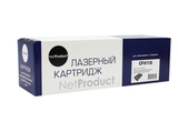 Картридж NetProduct (N-CF411X) для HP CLJ M452DW, DN, NW, M477FDW, 477DN, 477FNW, C, 5K