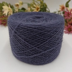 100% шерсть арт British wool фабрика Transilana - Blue Grey 675м/100гр