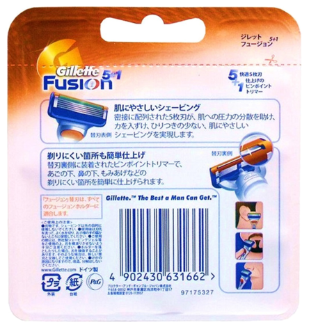 Сменные лезвия Gillette Fusion 8 шт из Японии