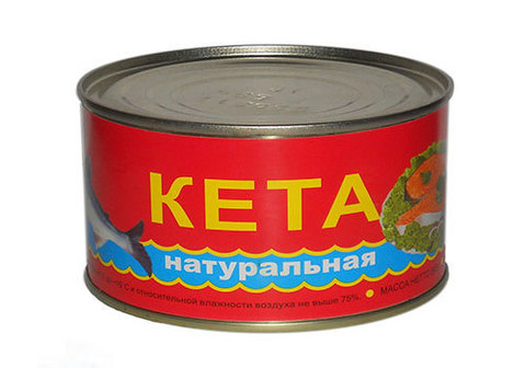 Кета натуральная, 220г