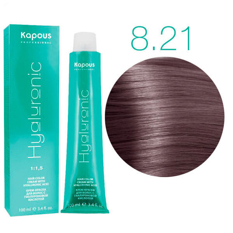 Kapous HY Hyaluronic Acid 8.21 (Светлый блондин перламутровый пепельный) - Крем-краска для волос с гиалуроновой кислотой
