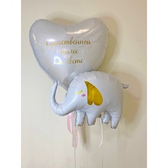 Сет "Единственной Маме на Свете"